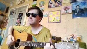 Грустный романс