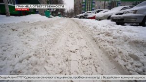Кто должен убирать снег во дворах Лангепаса?