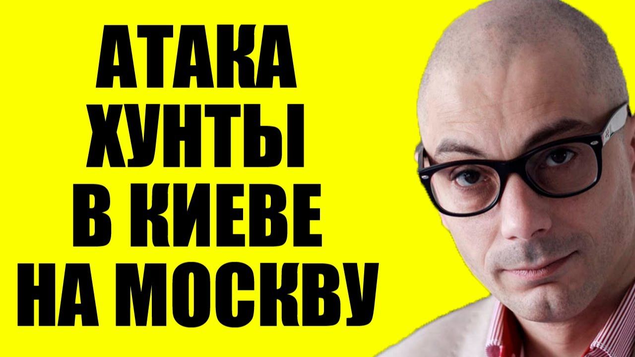 Армен Гаспарян - Путин и Уиткофф