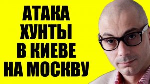 Армен Гаспарян - Путин и Уиткофф