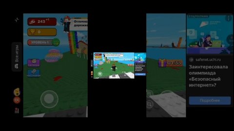 верните роблокс пожалуста распространяйте это видио пж пж везде