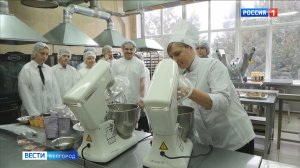 В рамках проекта «Билет в будущее» белгородские школьники познакомились с профессией кондитера
