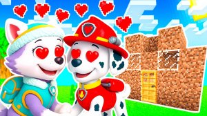 ПОСТРОИЛ ДОМ для ВЛЮБЛЁННЫХ МАРШАЛА и ЭВЕРЕСТ ЩЕНЯЧИЙ ПАТРУЛЬ в МАЙНКРАФТ