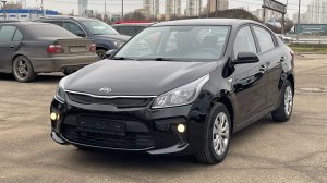 KIA RIO (2017)