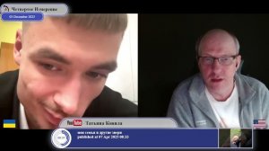 Что/Кто на Украине является источником власти?