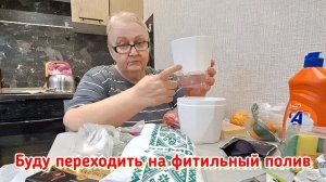 Разобралась я со своими покупками... наконец-то!