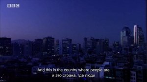 Addicted to screens Part 1 WW3 WB p 17