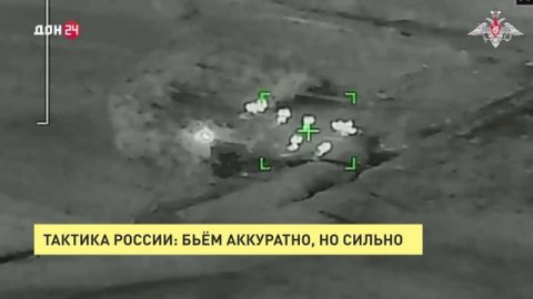 Тактика России: бьем аккуратно, но сильно