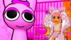 розовая тюрьма