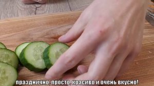 Оригинальные канапе с мидиями, которые подойдут к любому праздничному столу