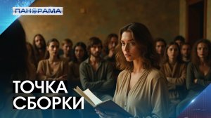 Слово, которое объединяет: в Республике проходит цикл творческих встреч с русскими писателями