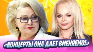 В Госдуме жестко высказалась о скандале с Долиной 🔥 Новости Шоу-Бизнеса