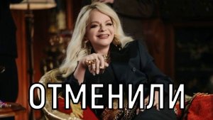 Отменяют везде! Долину экстренно убирают из всех новогодних программ после масштабного скандала