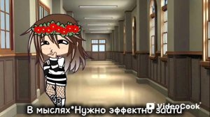 не все я задолбалась видео выкладывать