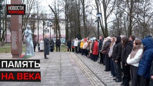 На митинге почтили бойцов ВОВ в Истре