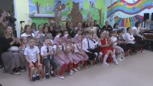 Радуга надежды