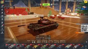 Tanks blitz Рандом нестабильный, я очень слаб, веселимся и общаемся  #блиц #блитс #MIRZABEG