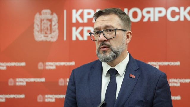 Павел Семизоров о бюджете 2026