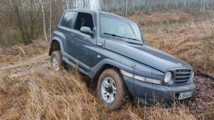 Тагаз испытание на бездорожье , наглядная разница между Уаз и Нива