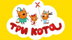 Новый сборник. новые серии. Паровозик Томас друзья, Три кота, Маша и Медведь, щенячий патруль спасае