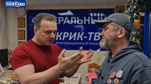 С передка привезли медали и благодарственные письма на КРИК-ТВ !!!