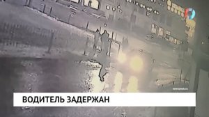 Новости от 04.12.2025