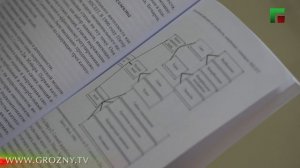 Психология Эфир 19.11.2025. Тема День психолога 22 нб