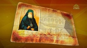 Простые истории. Святитель Нектарий Эгинский (Кефалас)