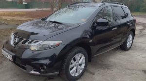 продажа Nissan Murano 2015