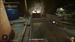 Far Cry 6 Полное Прохождение Без комментариев - Дизель-Дейзи