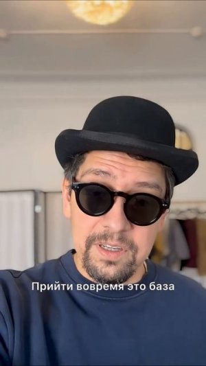 ВЕРОЯТНО, ВАС НЕ УВАЖАЮТ! Григорий Пронин #стиль