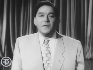 Леонид Утесов  У Черного моря