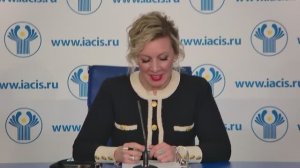 Брифинг М.Захаровой, Санкт-Петербург, 4 декабря 2025 года
