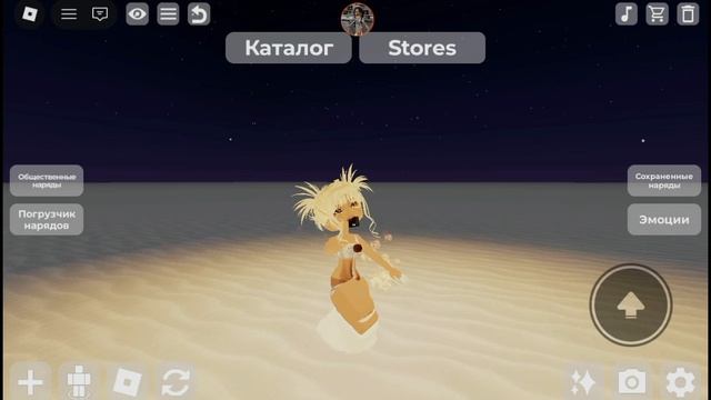 ПЕСЕНКА ДЛЯ ВАС👉👈 смотреть онлайн