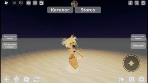 ПЕСЕНКА ДЛЯ ВАС👉👈