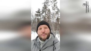 МОГУЩЕСТВО ИИСУСА ХРИСТА ВО ВСЁМ МИРЕ 🔥🙏 МОЛИТВА В ЛЕСУ ❄️