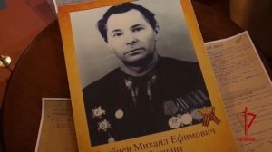 #НаследиеПобеды | Михаил Ефимович Сгибнев