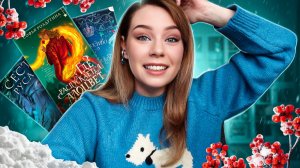 ЭТО ВЛОГМАС№1!