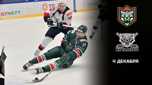 БАРС - ТАМБОВ. ОБЗОР МАТЧА