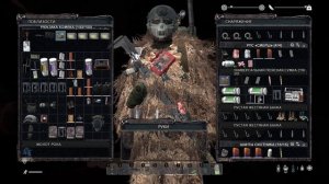 Слишком много собак!