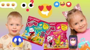 😃 ДЕТИ ИГРАЮТ И ПОКАЗЫВАЮТ 😍 РАСПАКОВКА 👍🥰 СТАРШАЯ СЕСТРА