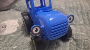 Синий трактор