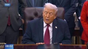 Трамп заявил об ухудшении условий для Украины после переговоров с Москвой.