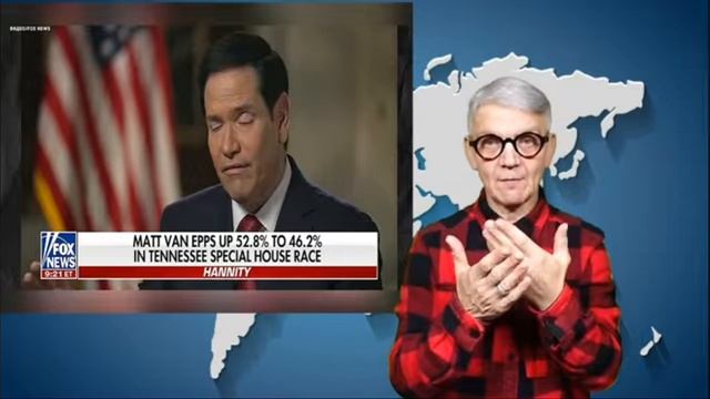 новости глухих 4.12.2025!