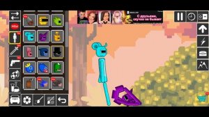 Мультик спрунки 1 серия 1 сезон