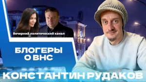 НАРОД В БЕЛАРУСИ - ЭТО ЗАКОН!