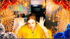 СсинБлинЛёдка по шубой, чёрная(имитированная)икра_У Кучи с Фуфелком темечко находится на затылке🤕😭