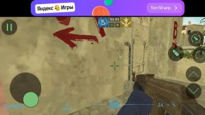 играю в Cs lite