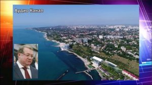 Одесса и Николаев в составе России - следующий этап. Степашин заявил о том, что «Путин не отступит»