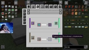 Minecraft 2026 Industrial mods 🚧 S04